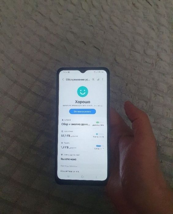 Srochna Sotiladi Samsung Galaxy A04s 4+4/64 Orginal Vietnam 2ta sim