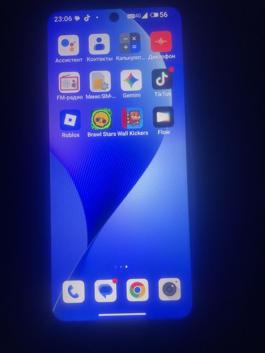 Meizu Mblu 22 Pro 8 ГБ/256 ГБ белый