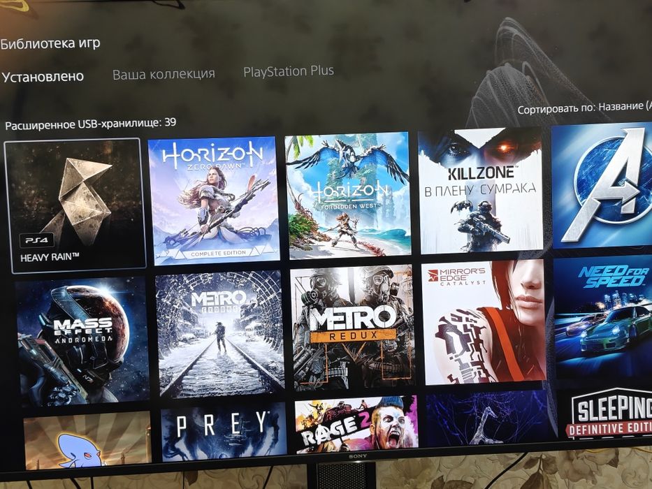 продам PlayStation 5 с HDD диском 2 tb . Г. Балхаш