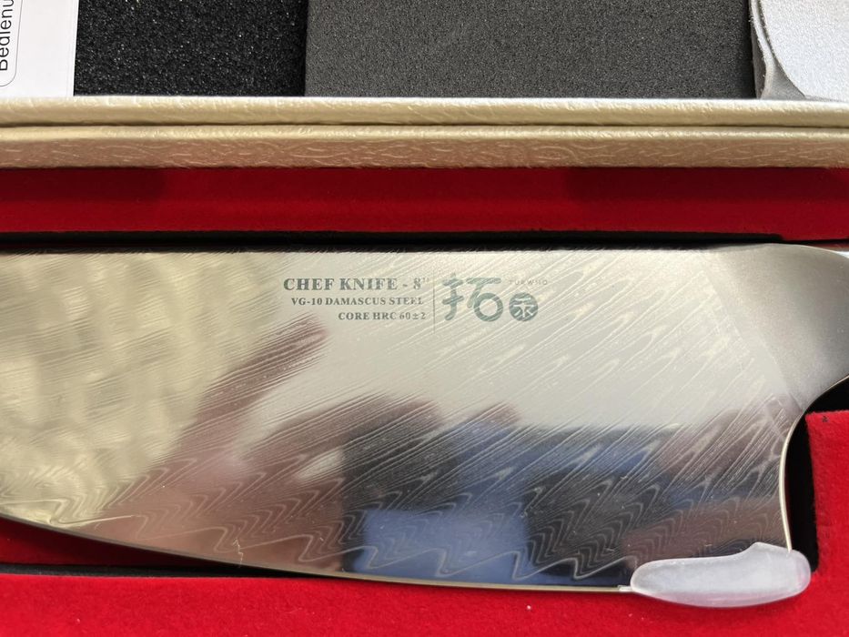 Професионален Готварски Нож TURWHO