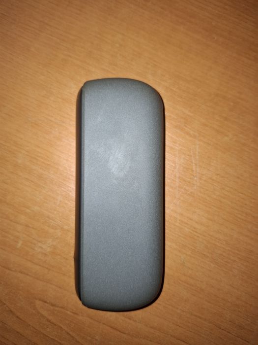 Iqos iluma aproape noi