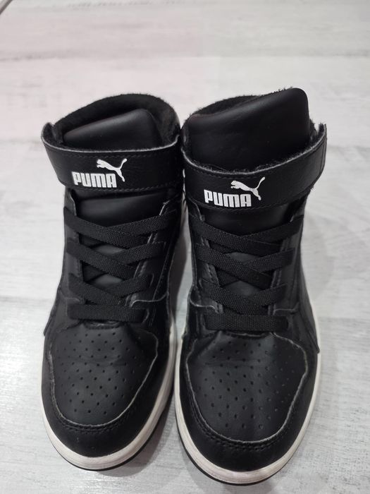 Ghete puma baieti