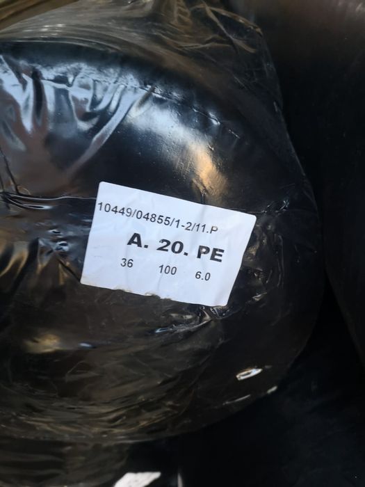 Геотекстиль 200гр на 1м.кв