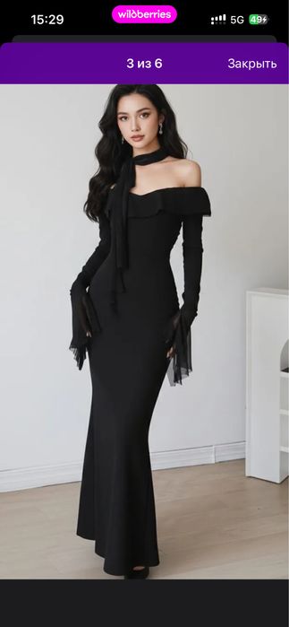 Платье вечернее.