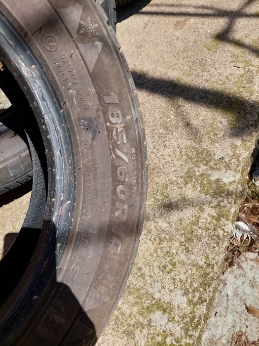 Зимни гуми Rotala