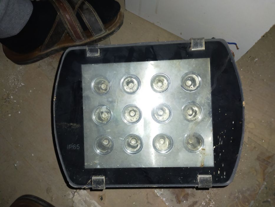 Прожектор светодиодный