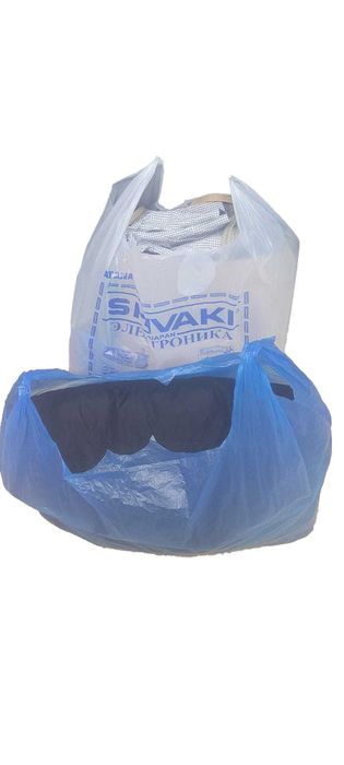 Пакеты с одеждой