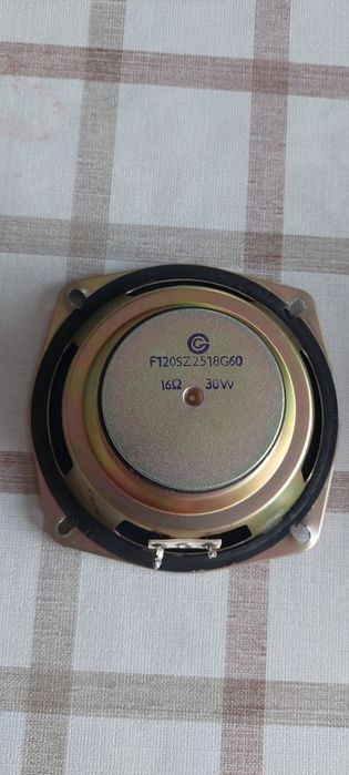 Говорител 8 инча +говорители 4инча