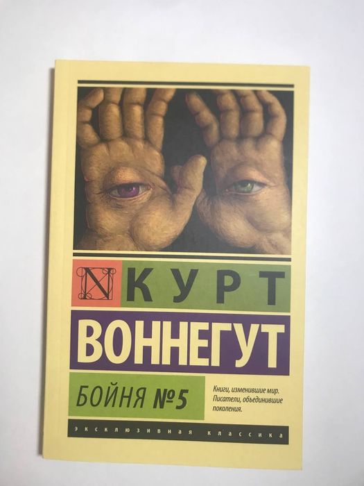 Книги по 900 за шт.
