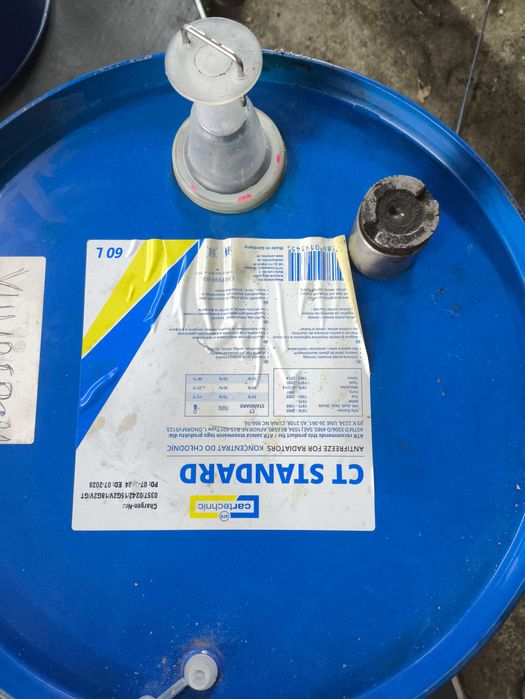 Варел 200л. и  60л. метален