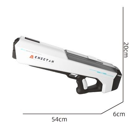 Водное электрическое оружие на аккумуляторе, водяной пистолет, бластер