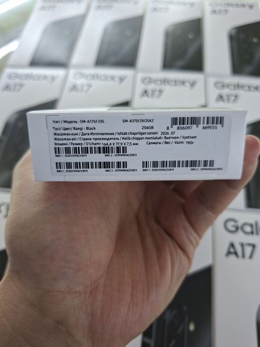 Samsung A17 . 128гб новый