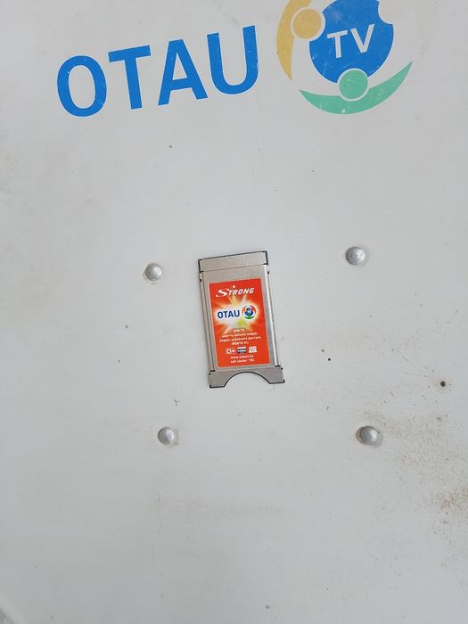Сам модуль отау ТВ