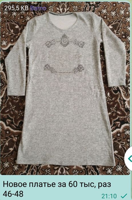 Платье-халат на пуговицах,с разрезами по бокам