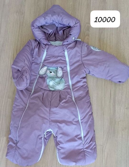 Детская одежда по очень низкой цене