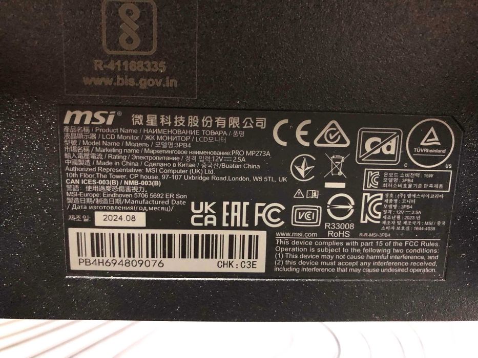Монитор MSI PRO MP273A