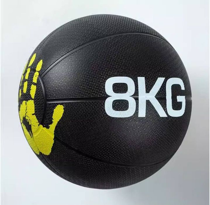 Medicine Ball org