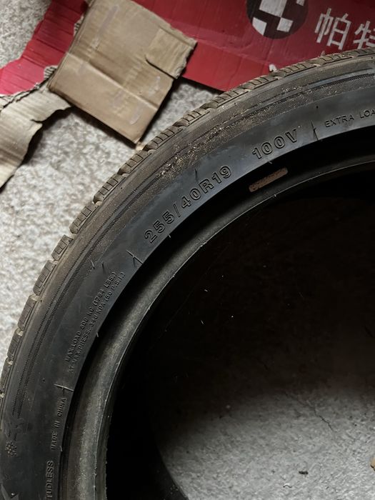 Зимни гуми 255/40/19