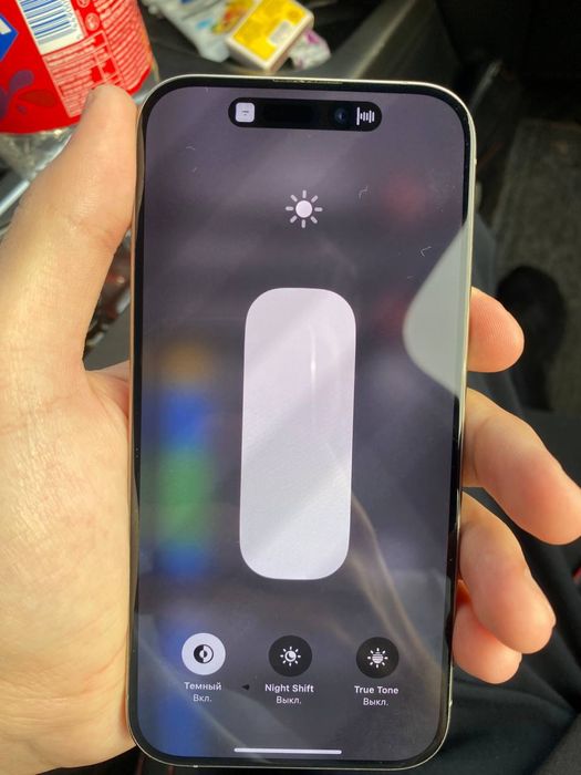 Iphone 15 pro без ремонта