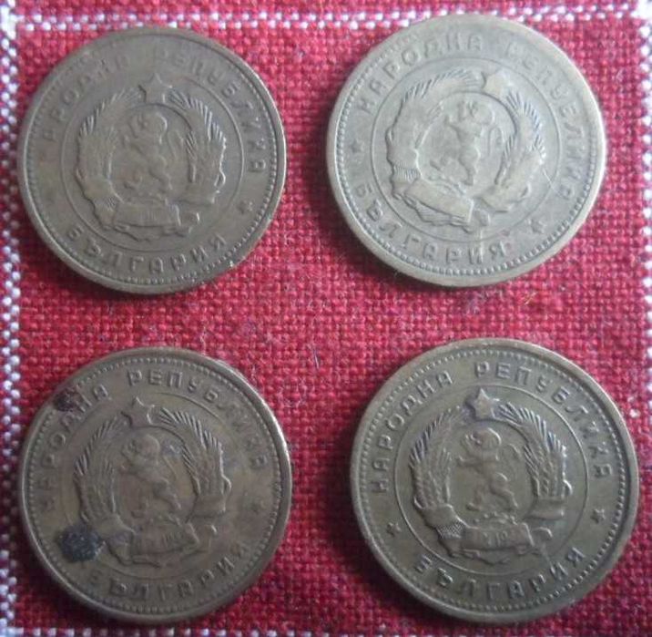 Лот - три номинала ,  четири състояния - 31 мон.- 1960,62г.