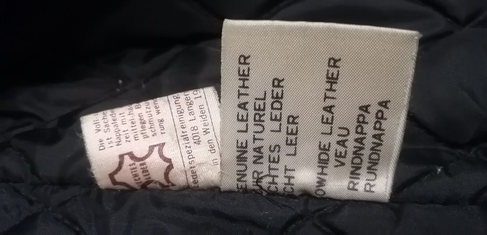 Куртка /Касуха /Кожа