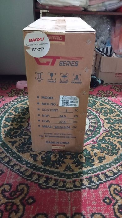 Тикув машинаси янги