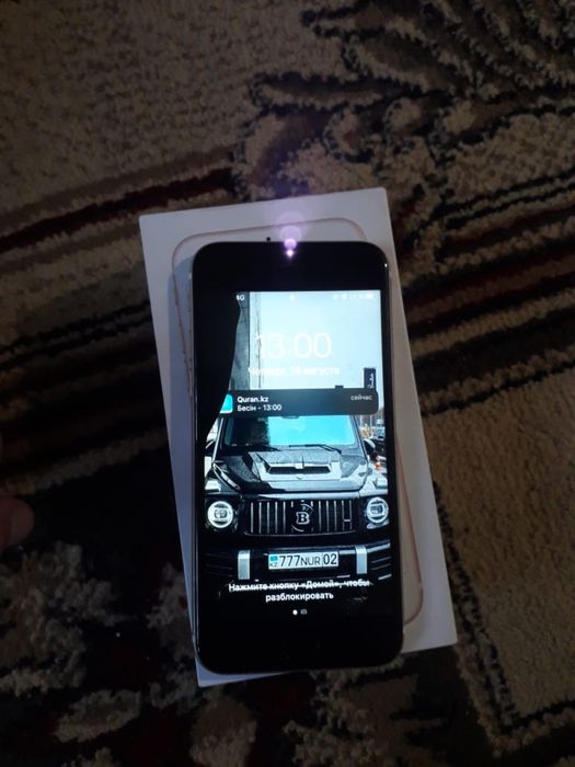 Iphone 6s карманная зарядка