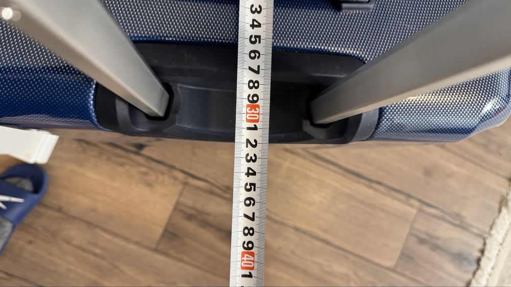 Чемодан 70-50-32 PROVOQ