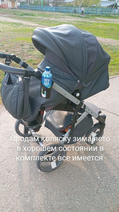 Продам детскую коляску 2в1