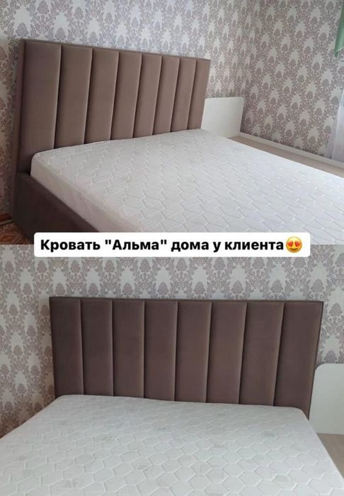 Кровати мягкие размеры уточняйте