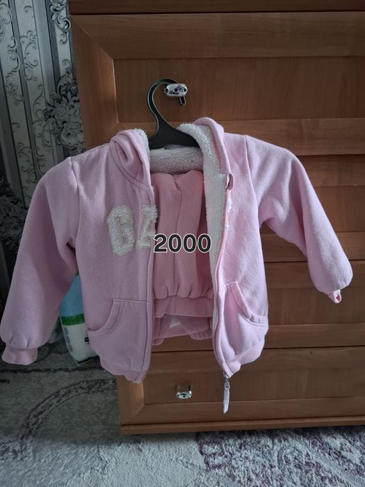 Продаётся  детские вещи