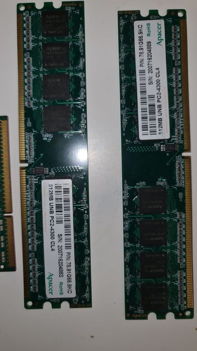 Память на ноутбук, пишите