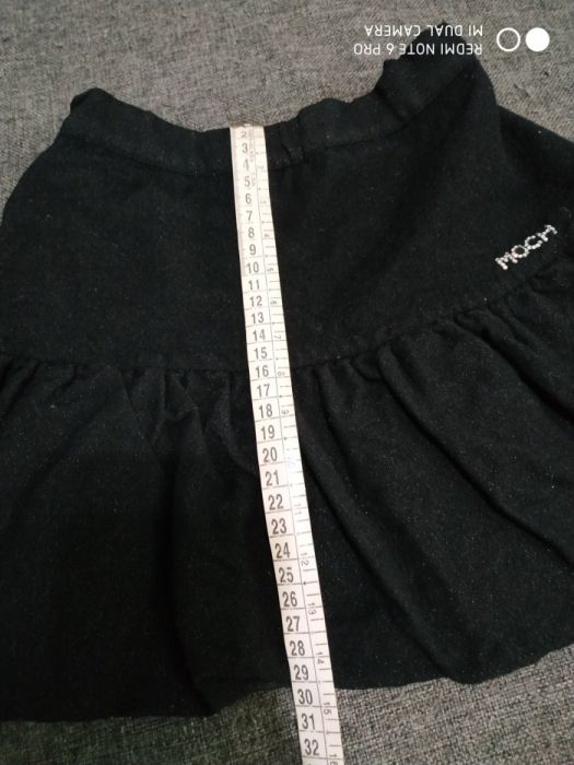 Юбка для школы.