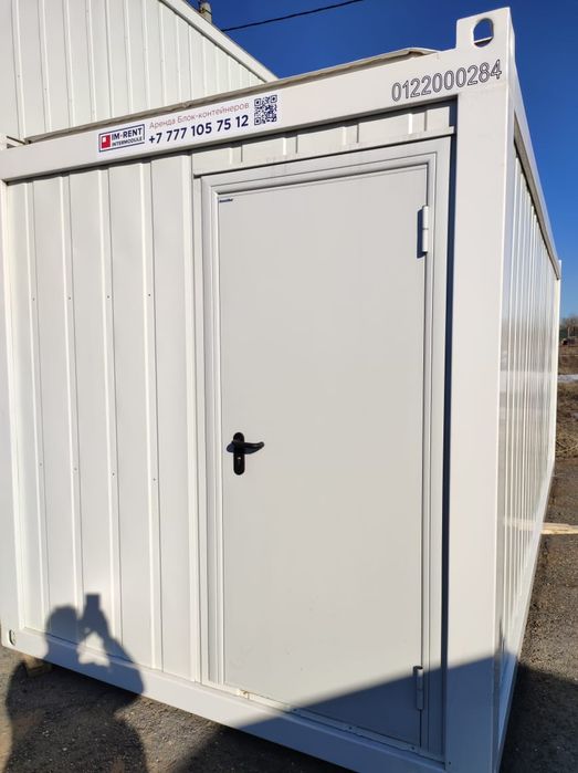 Аренда для бизнеса, бытовки, прорабской, вагончика,,офиса, контейнера