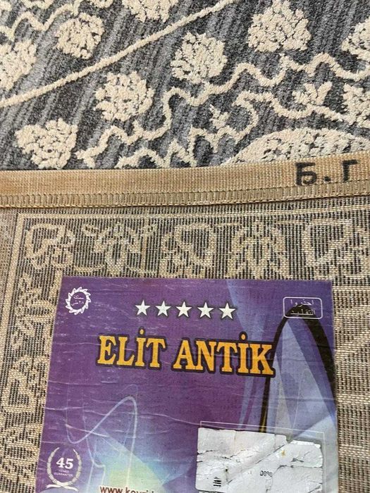 Шелковый Турецкий ковер