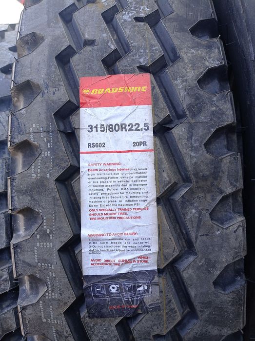 Avtoshina 315/80 R 22.5