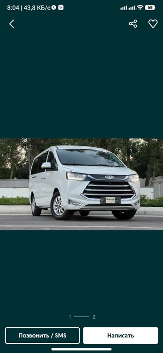 Mikro avtobus xizmati Turizim xizmati O'zbekiston bo'ylab