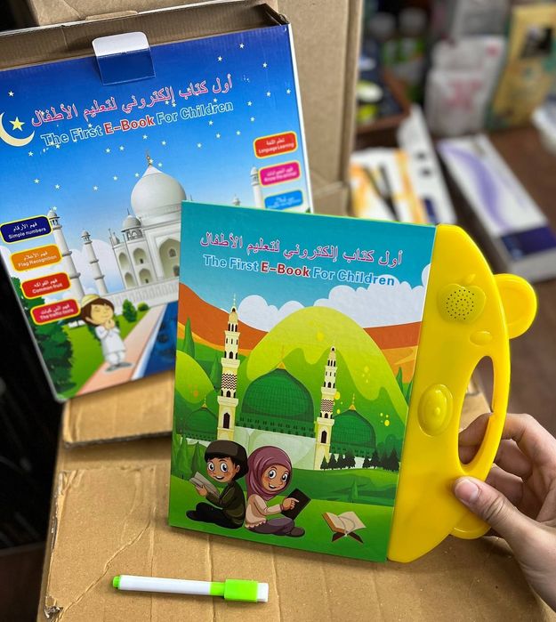 Говорящая книжка для детей