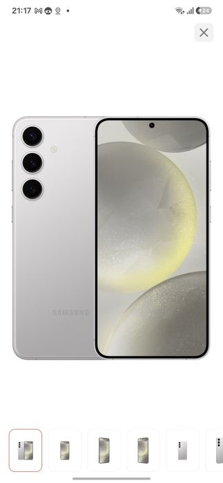 Samsung s23 plus 256/8гб