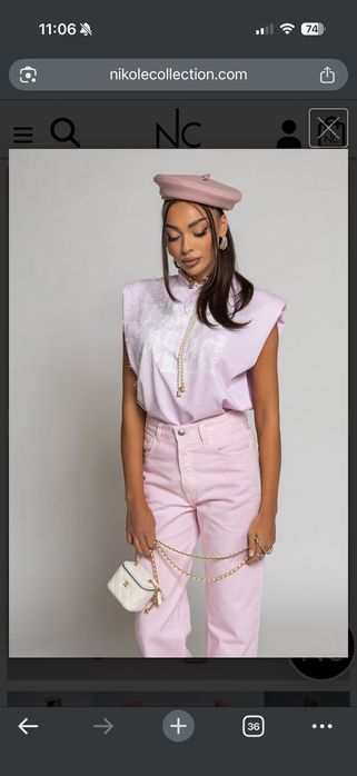 ТОП Nicole collection