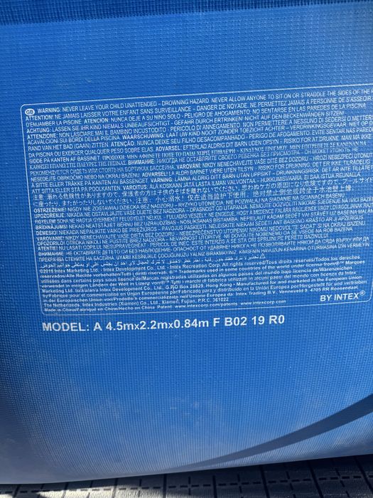 Продам б/у каркасный басейн Intex 450x220x84см, 7тон