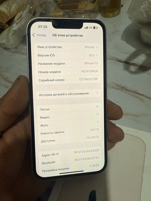 Iphone 13. 128 ideal