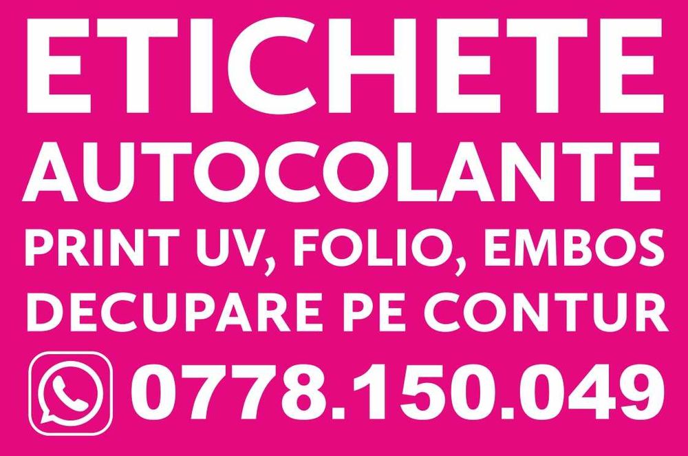 Grafică | Vectorizare | CorelDraw | Photoshop | LogoDesign | Etichete