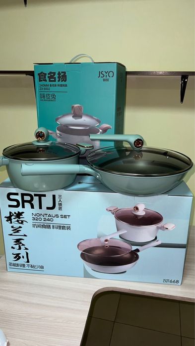 Набор сковородок . Для подарок самое-то.