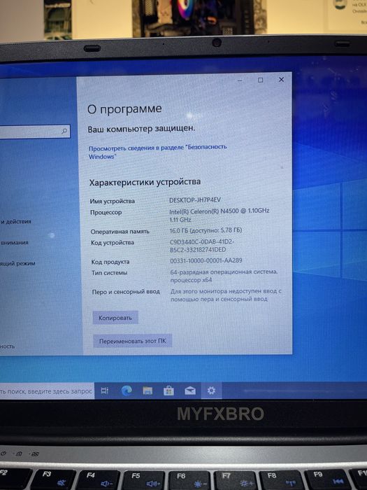Laptop sotiladi yangi  oPen box