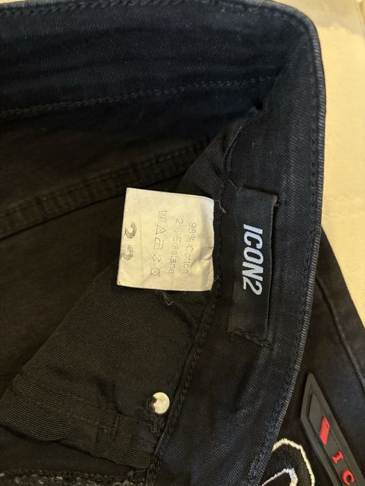 Pantaloni scurti DSQ2