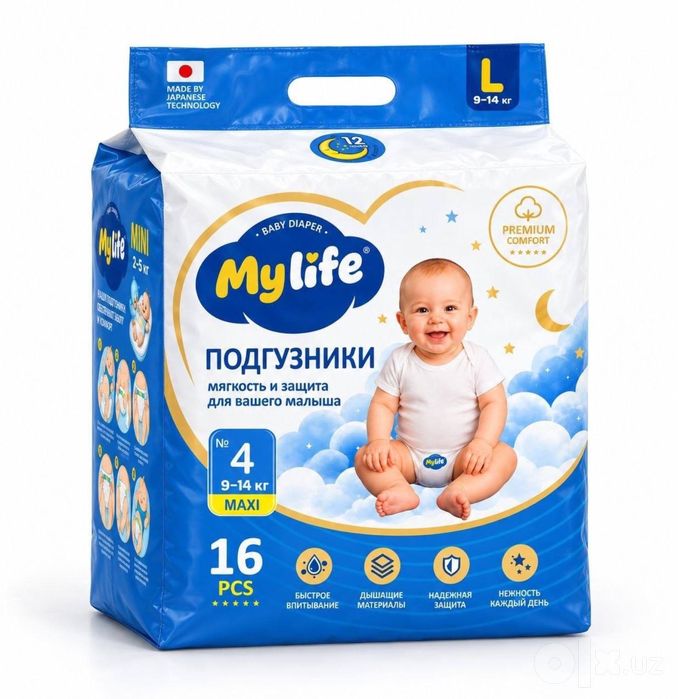MYLIFE bolalar tagliklari