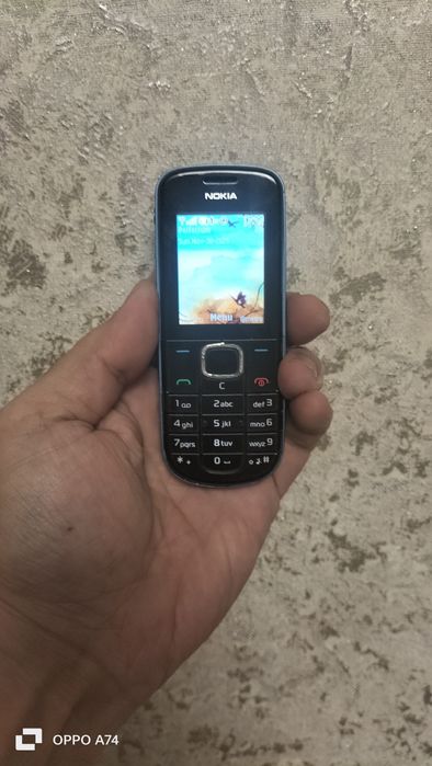 Nokia 1006(CDMA) Perfectum