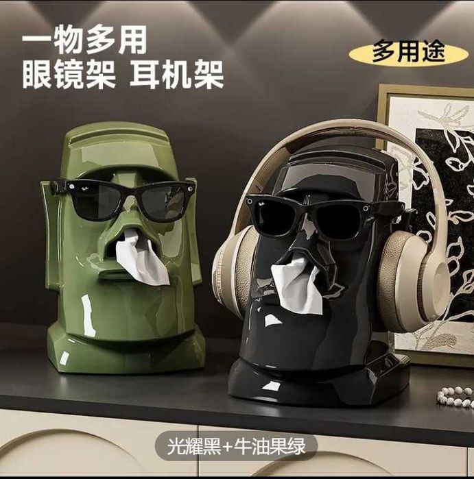 Органайзер для очков и наушников