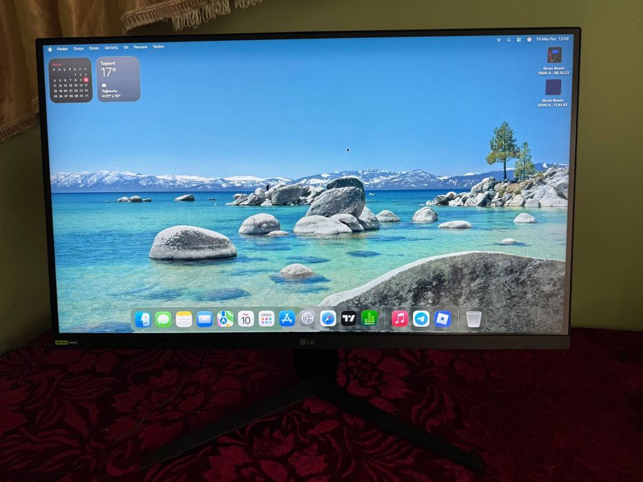 LG UltraGear 27GS65F — 180Hz / 1ms / IPS Gaming Monitor